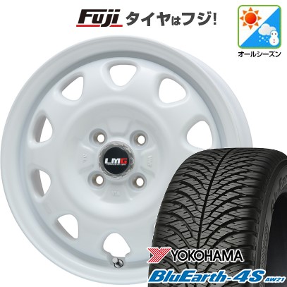 【新品 軽自動車】N-BOX タント オールシーズンタイヤ ホイール4本セット 165/55R15 ヨコハマ ブルーアース 4S AW21 レアマイスター LMG OFF-STYLE 15インチ