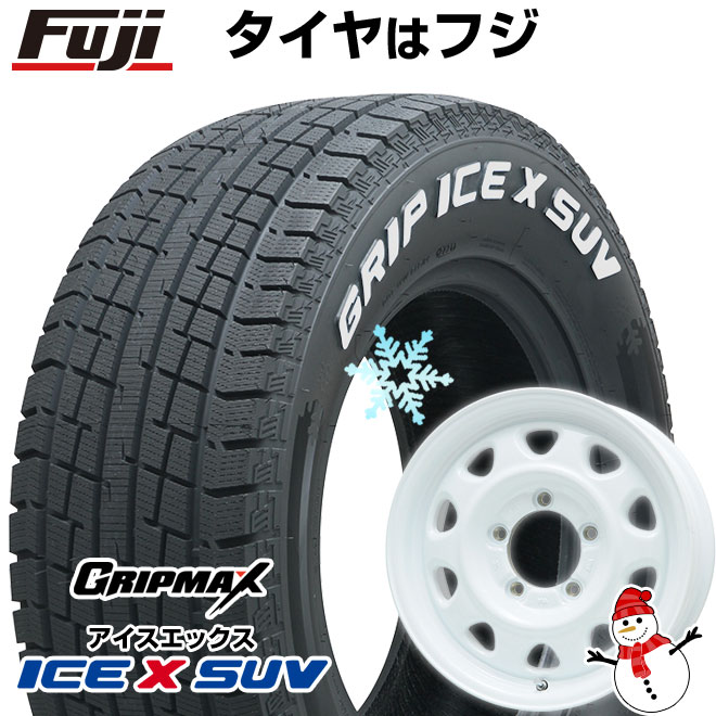 【新品】ジムニー スタッドレスタイヤ ホイール4本セット 175/80R16 グリップマックス アイスX SUV RWLレター(限定) レアマイスター LMG OFF STYLE 16インチ : fuji 6981 120577 42676 42676 : フジコーポレーション