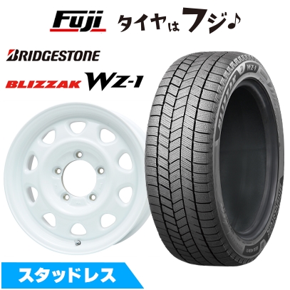 ブリザック - 【新品】ジムニー スタッドレスタイヤ 車輪4本仕掛ける 175/80R16 ブリヂストン WZ-1 LMG OFF-STYLE 5.5J 16in 車、バイク、自転車-自動車-冬タイヤ、ホイールセット