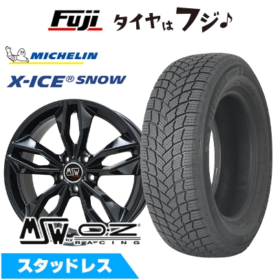 X-ICE 【新品】輸入車用 VW（ザ・ビートル） スタッドレスタイヤ 