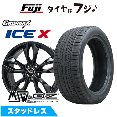 新品 輸入車用 ベンツAクラス(W177) スタッドレスタイヤ ホイール4本セット 205/55R17 グリップマックス アイスX BSW(限定) MSW by OZ Racing MSW 71 17インチ