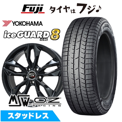 パンク保証付き【新品】アウディA6（F2） スタッドレスタイヤ ホイール４本セット 225/55R18 ヨコハマ IG80 MSW by OZ Racing MSW 71 8J 18インチ