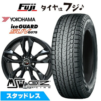 オオスケ ヨコハマ iceGUARD G075 ティグアン 4/4 アイスガード SUV G075 【新品】VW(ティグアン)スタッドレスタイヤ