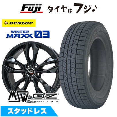 WINTER MAXX 03 - 【新品】VW(ゴルフ)スタッドレスタイヤ 銀輪4本仕かける 225/45R17 ウインターマックス03 WM03 MSW 71 7.5J 17in