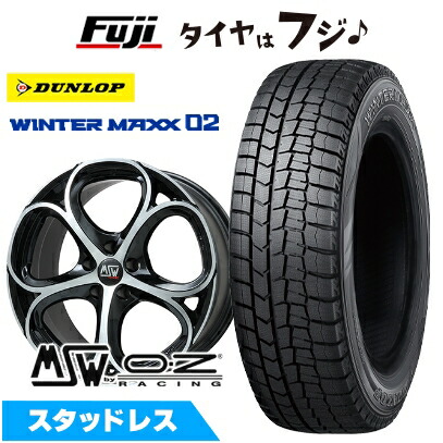 WINTER MAXX 02 【新品】ジュリア スタッドレスタイヤ ホイール4本 
