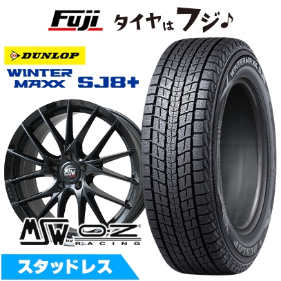 WINTER MAXX SJ8+ - 【張り裂ける言いはなつ付き添い人】【新品】インポート車用 ジャガー Fペイス スタッドレスタイヤ 銀輪4本仕かける 235/65R18 ダンロップ ウインターMAXX SJ8+ MSW 29 8J 18in