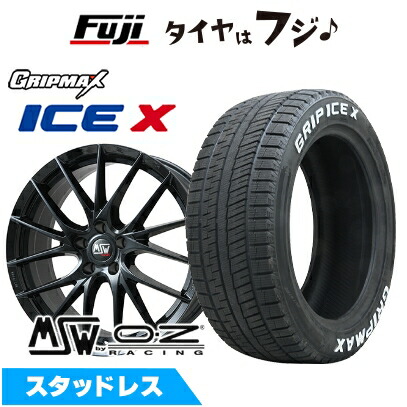 新品 輸入車用 BMW X1（F48） スタッドレスタイヤ ホイール４本セット 225/50R18 GRIP MAX アイスX RWL (限定) MSW by OZ Racing MSW 29  18インチ