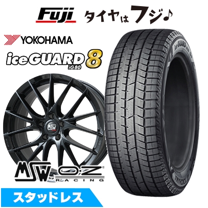パンク保証付き【新品】VW(シャラン)スタッドレスタイヤ ホイール4本セット 225/50R17 アイスガード8 IG80 MSW 29 7.5J 17インチ