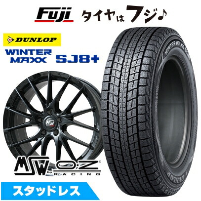 【 わくさんさま専用 】 タイヤ ③ WINTER MAXX SJ8+ パンク保証付き 新品 輸入車用 アウディQ3（F3