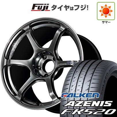 AZENIS - 【新品国産車用 5穴114.3車】 夏タイア 銀輪４本仕かける 225/40R18 ファルケン アゼニス FK520L ヨコハマ アドバンレーシング RG4 18in