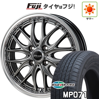 【新品国産車用4穴100】 | 夏タイヤ ホイール4本セット | 185/55R16 | ミレバー MP071 | モンツァ ワーウィック ディープランド | 6J 16インチ