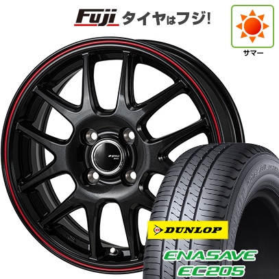 【新品】ルーミー・トール | 夏タイヤ ホイール4本セット | 165/65R14 | ダンロップ エナセーブ EC205 | モンツァ JPスタイル ジェファ | 14インチ