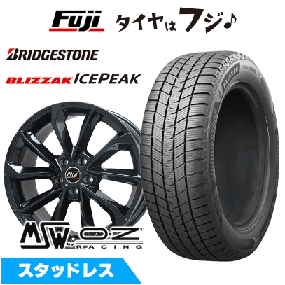 ブリザック VRX3 【新品】30系アルファード/ヴェルファイア用