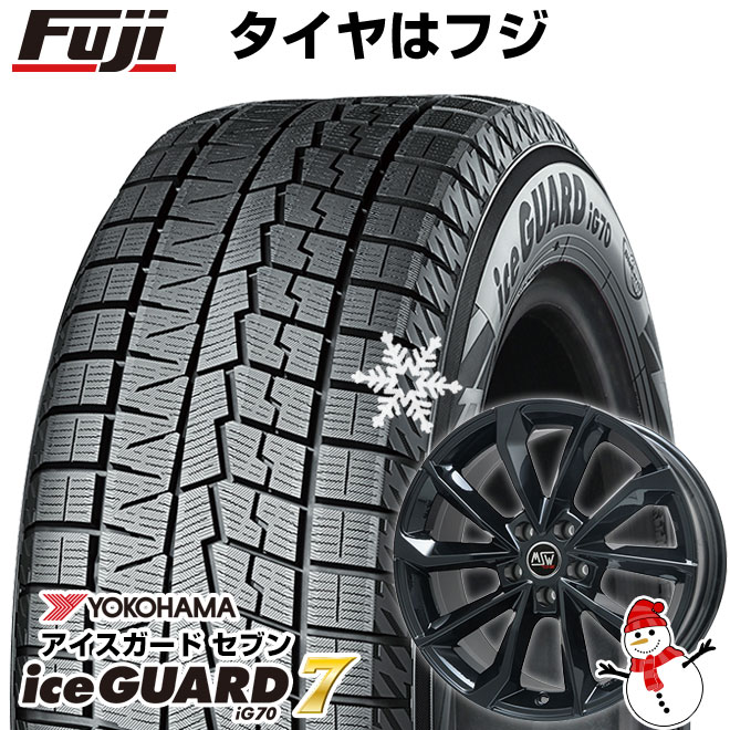 新品 輸入車用 VW（シャラン） スタッドレスタイヤ ホイール４本セット 225/50R17 アイスガード セブンIG70(2022年製) MSW  by OZ Racing MSW 42 17インチ : fuji-15361-123598-45486-45486 : フジコーポレーション - 通販  - Yahoo!ショッピング