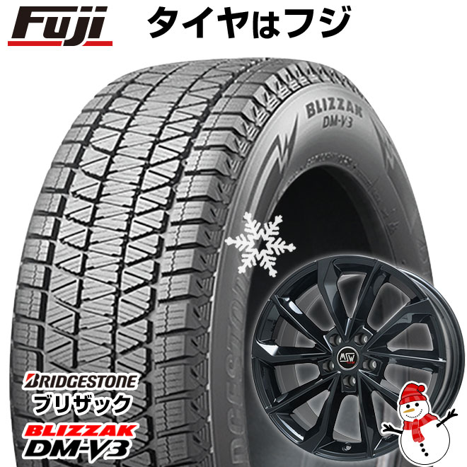 【新品】輸入車用 BMW X4（G02） スタッドレスタイヤ ホイール4本セット 225/60R18 ブリヂストン ブリザック DM V3 DMV3 MSW by OZ Racing MSW 42 18インチ : fuji 26345 123607 29566 29566 : フジコーポレーション 219,100円