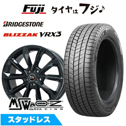 ブリザック VRX3 【新品】輸入車用 ベンツEクラス（W214 