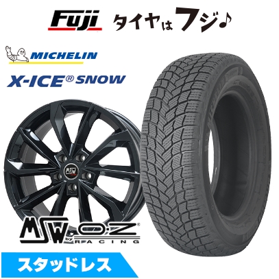 X-ICE - 【新品】ベンツCLEクーペ(C236)スタッドレスタイヤ 車輪4本仕掛ける 225/55R17 ミシュラン エックス内燃機関 白いもの MSW 42 7.5J 17in タイヤ、ホイール-車、バイク、自転車-自動車