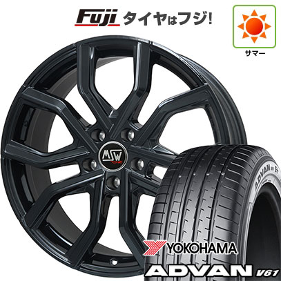 ADVAN - 【新品国産車用5穴114.3】 | 夏タイア 車輪4本仕掛ける | 255/45R20 | ヨコハマ 居住地ヴァン V61 | MSW by OZ Racing MSW 41(グロス黒いこと) | 8.5J 20in 夏タイヤ、ホイールセット-自動車-タイヤ、ホイール