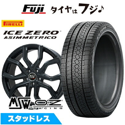 【新品】レクサスRX 2022/11- スタッドレスタイヤ ホイール4本セット 235/55R20 ピレリ ウィンター アイスゼロアシンメトリコ MSW by OZ Racing MSW 41 20インチ