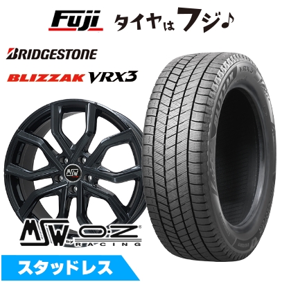ブリザック VRX3 【新品】輸入車用 ボルボ（V60 2018-） スタッドレス