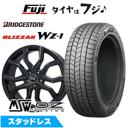 【新品】ベンツSクラス(W223)スタッドレスタイヤ ホイール4本セット 255/40R20 ブリヂストン ブリザック WZ-1 MSW 41 9J 20インチ