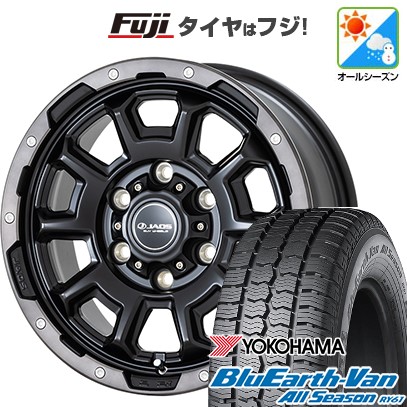 BluEarth - 【新品】御機嫌はやりっ児200系 オール時期タイア 車輪4本仕掛ける 195/80R15 107/105N ヨコハマ 青碧地びた Van RY61 ジャ牡 アダマスBL5 15in 自動車-タイヤ、ホイール