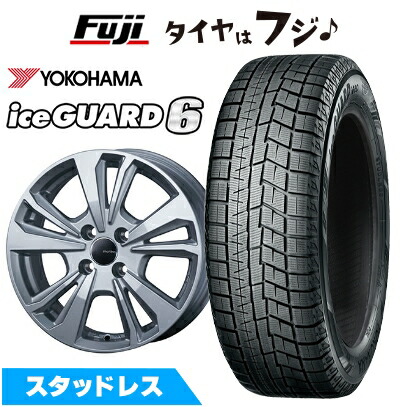 スタッドレス 195/65R15 4本セット Audi a3