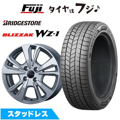 【新品】シトロエンC4 2011-19 スタッドレスタイヤ ホイール4本セット 195/65R15 ブリヂストン ブリザック WZ-1 スマートライン 365 6J 15インチ