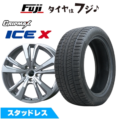 新品 輸入車用 BMW 1シリーズ（F70） スタッドレスタイヤ ホイール4本セット 205/55R17 GRIPMAX アイスX BSW(限定) スマートライン 365 7J 17インチ