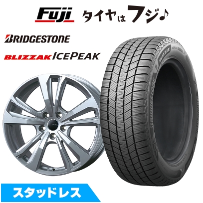 【Syu3】GLB スタッドレスタイヤ　4本セット ブリザック 輸入車用 ベンツGLB（X247） | スタッドレスタイヤ