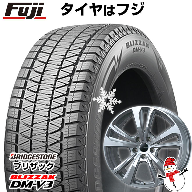 新品】輸入車用 BMW X3（G01） スタッドレスタイヤ ホイール４本セット 225/65R17 ブリヂストン ブリザック DM-V3  スマートライン 365 17インチ : fuji-23741-124854-29560-29560 : フジコーポレーション - 通販 -  Yahoo!ショッピング