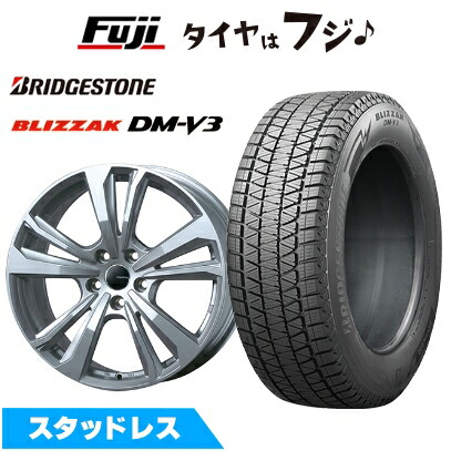 Shin86　アウディQ5スタッドレスタイヤ　BLIZZAK DM-V3 ブリザック DMーV3 【新品】輸入車用 アウディQ5（FY 8R