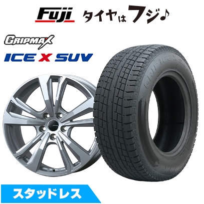 【新品】BMW X3(G45)スタッドレスタイヤ ホイール4本セット 225/60R18 グリップマックス アイスX SUV BSWスマートライン 365 7.5J 18インチ
