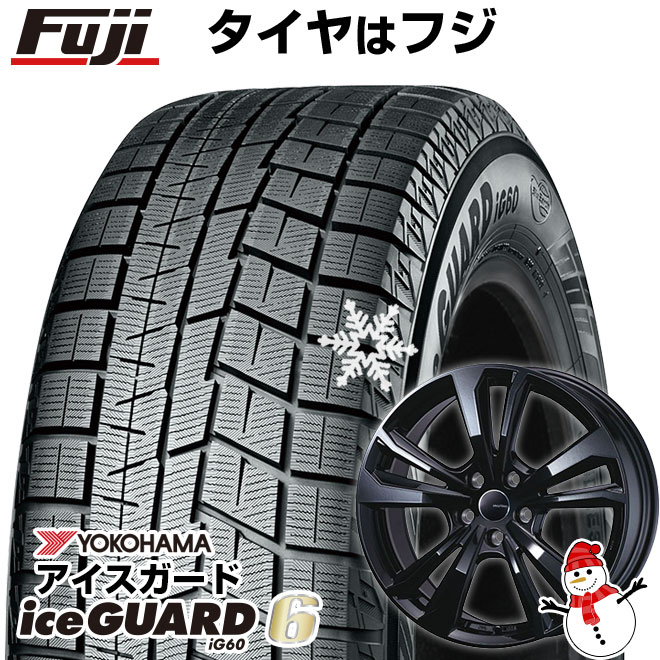 スタッドレスタイヤ 215/50R17 プリウスα使用 ICE Guard プリウスα 215/50R17 スタッドレス | アイスガード7
