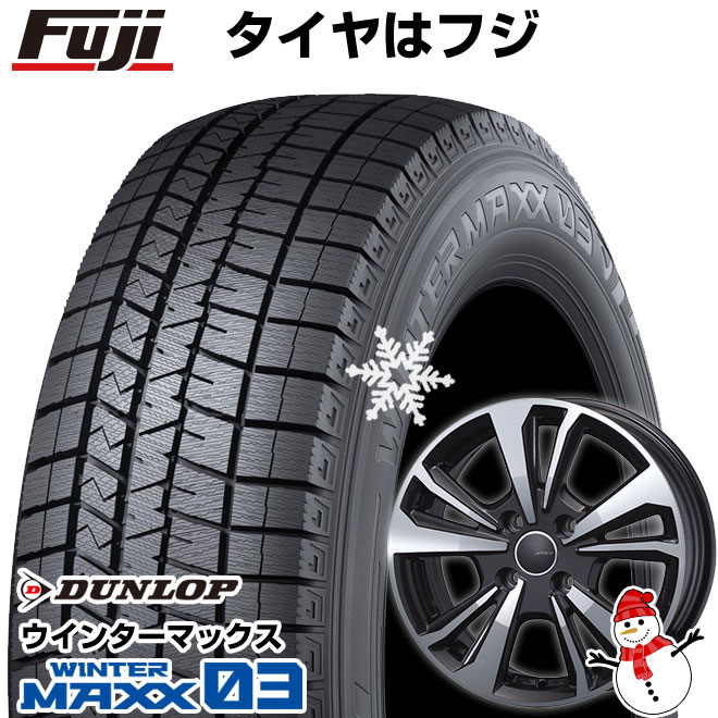 WINTERMAXXSJ8 スタッドレス215/65R16 プジョー2008 WINTER MAXX SJ8+ パンク保証付き【新品】プジョー2008 2020