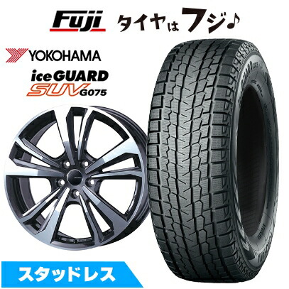 GLC X253 x254 YOKOHAMA スタッドレスタイヤ・ホイールセット ベンツGLC X254】 スタッドレスタイヤ ホイール 4本セット 255/45R20
