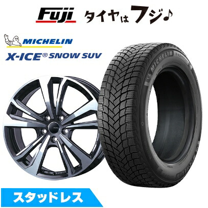 X-ICE 【新品】輸入車用 アウディQ7（4M） スタッドレスタイヤ