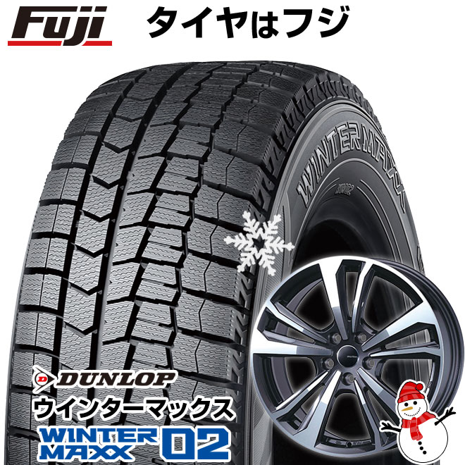 BMW純正18インチスタッドレスセット WINTER MAXX 02 WINTER MAXX 02 新品 輸入車用 BMW 2シリーズ（U06