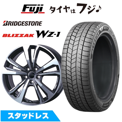 【新品】ベンツGLC(C253)スタッドレスタイヤ ホイール4本セット F:235/55R19 R:255/50R19 ブリヂストン ブリザック WZ-1 スマートライン 365 8.5J 19インチ