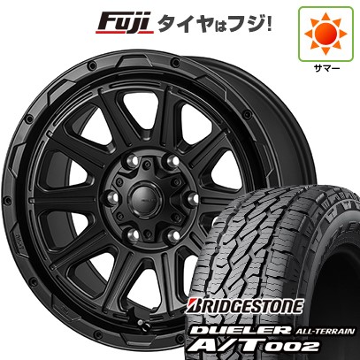 ハイラックス純正 ホイール DUELER A/T 265/65R17 グリップマックス 【新品】プラド/ハイラックス 夏タイヤ ホイール4本