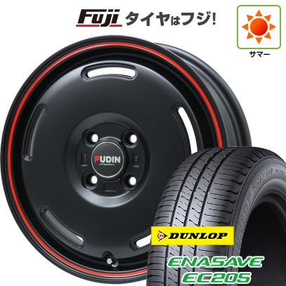 エナセーブ - 【新品 軽自動車】N-BOX タント スペーシア 夏タイア 車輪4本仕掛ける 155/65R14 ダンロップ EC205 プッディング(/赤いこと生産ライン)4.5J 14in 車、バイク、自転車-夏タイヤ、ホイールセット