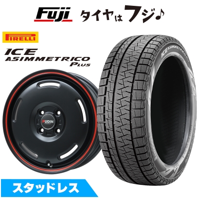 ICE ASIMMETRICO - 【新品 軽自動車】 N-BOX スタッドレスタイヤ 車輪4本仕掛ける 165/55R15 ピレリ 冬季 アイスアシンメトリコ つけ加える プレ交ぜ合わせる プッディング 15in タイヤ、ホイール-冬タイヤ、ホイールセット-車、バイク、自転車