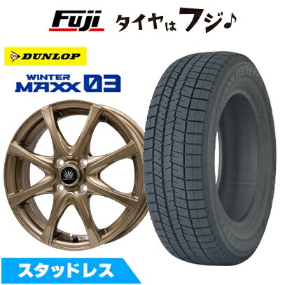 WINTER MAXX 03 【新品】フィット スタッドレスタイヤ ホイール4本