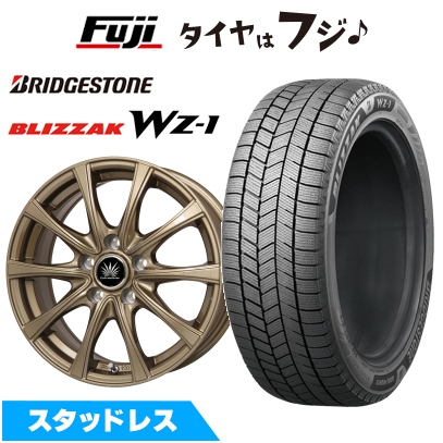 【新品】セレナ用 スタッドレスタイヤ ホイール4本セット 195/65R15 ブリヂストン ブリザック WZ-1 プレミックス アマルフィV Jr 6J 15インチ