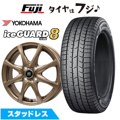 【パンク保証付き】【新品】クロスビー/イグニス スタッドレスタイヤ ホイール4本セット 175/60R16 アイスガード8 エイトIG80 アマルフィV Jr 5J 16インチ