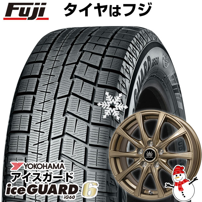 冬タイヤ ☆ 195/65R15 ☆ PCD114アルミ付きスタッドレス ☆ バリ山4