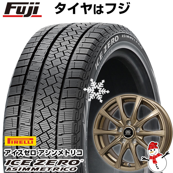 【新品】ノア/ヴォクシー スタッドレスタイヤ ホイール4本セット 195/65R15 ピレリ ウィンター アイスゼロアシンメトリコ プレミックス  アマルフィV Jr 15インチ