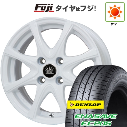 【新品 軽自動車】ソリオ ハスラー 夏タイヤ ホイール4本セット 165/70R14 ダンロップ エナセーブ EC205 アマルフィV Jr 4.5J 14インチ
