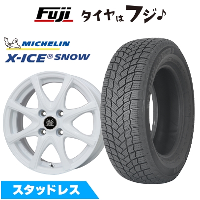 【新品】N-BOX タント スペーシア スタッドレスタイヤ ホイール4本セット 165/55R15 ミシュラン エックスアイス スノー プレミックス アマルフィV Jr 15インチ