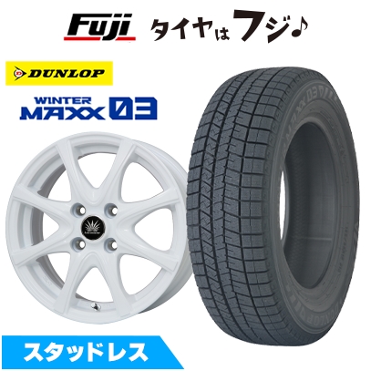 WINTER MAXX 03 - 新品 軽自動車 N-BOX タント スペーシア スタッドレスタイヤ 車輪4本仕掛ける 155/65R14 ウインターマックス03 WM03 アマルフィV Jr 14in 車、バイク、自転車-タイヤ、ホイール-冬タイヤ、ホイールセット